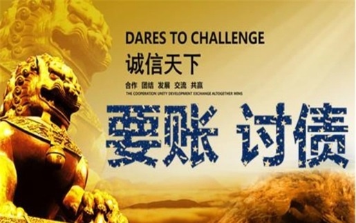 公司简介